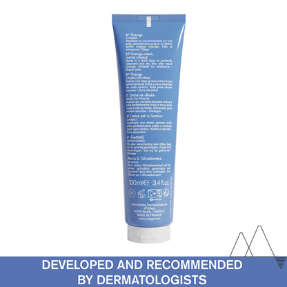 (Medical) Uriage Baby's 1st Change Cream 100ml