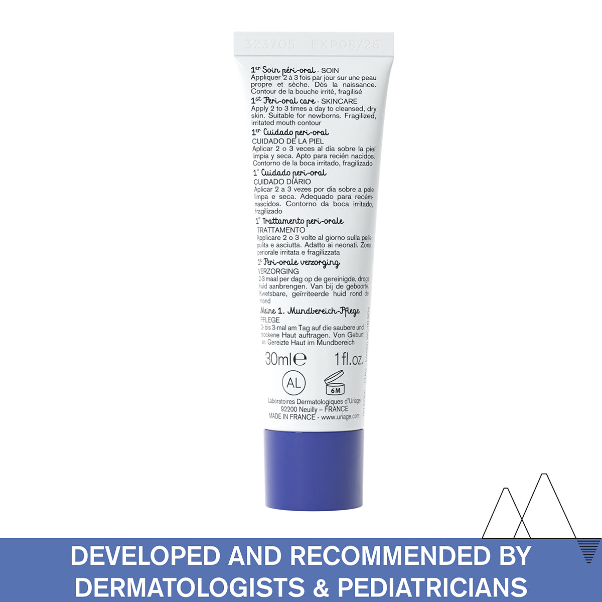 (Medical) Uriage Baby's 1st Peri-Oral Care 30ml