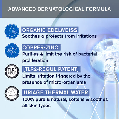 (Medical) Uriage Baby's 1st Peri-Oral Care 30ml