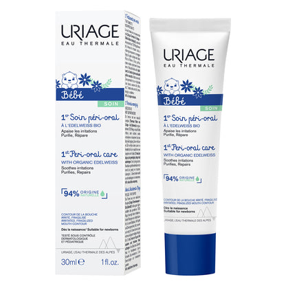 (Medical) Uriage Baby's 1st Peri-Oral Care 30ml
