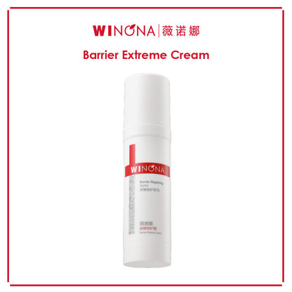 Winona Barrier Extreme Cream 50g