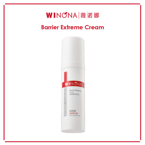 Winona Barrier Extreme Cream 50g