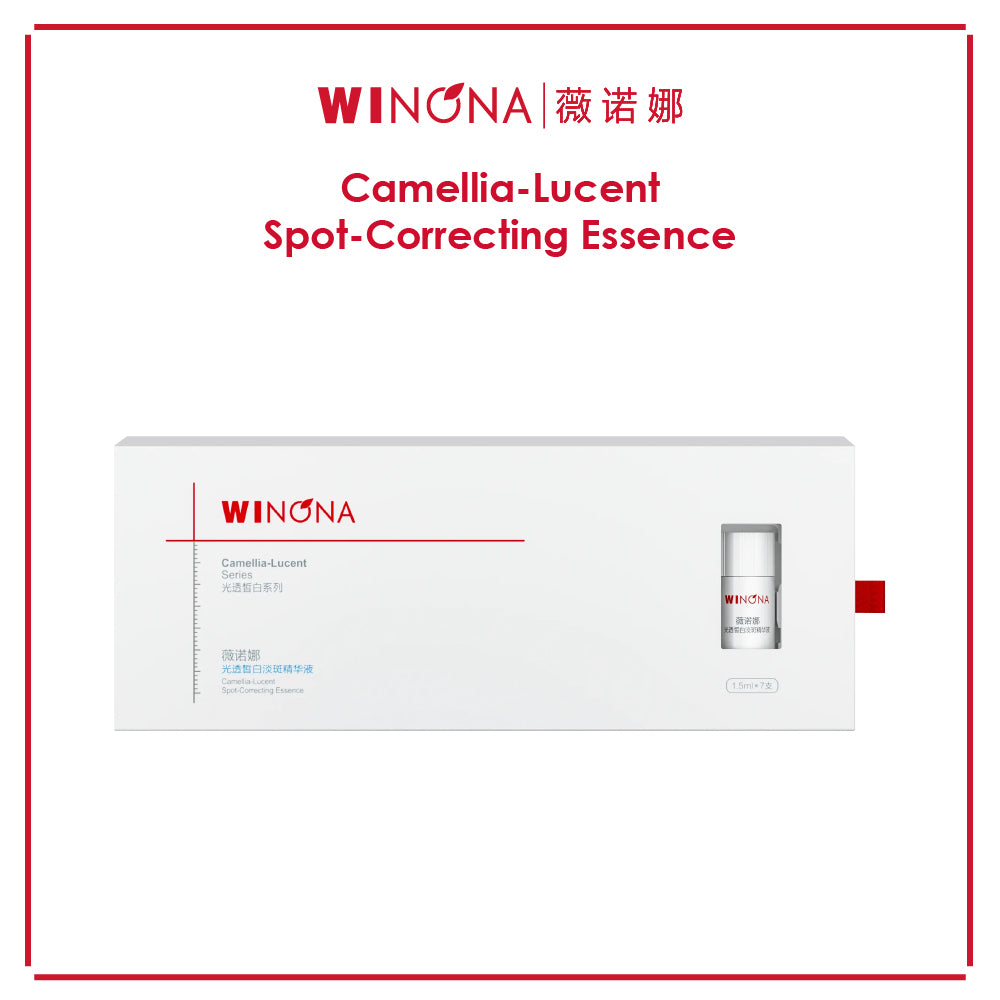 Winona Camellia-Lucent Spot-Correcting Essence 1.5ml x 7