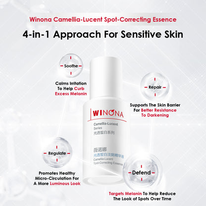 Winona Camellia-Lucent Spot-Correcting Essence 1.5ml x 7