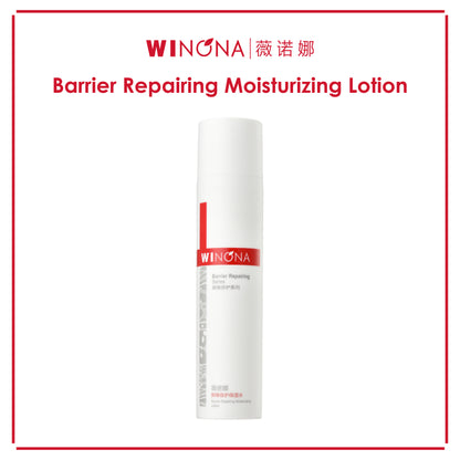 Winona Barrier Repairing Moisturizing Lotion 120ml