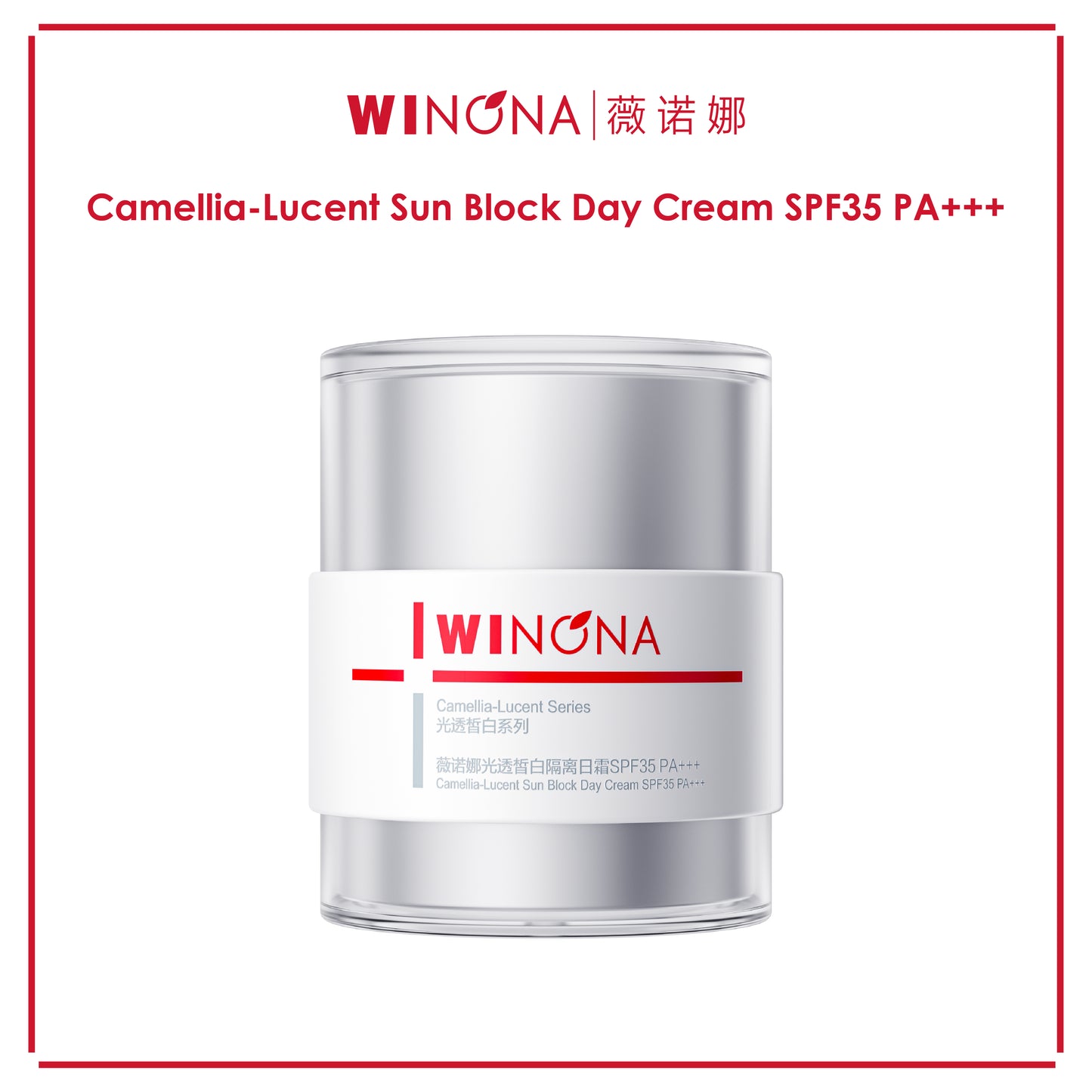 Winona Camellia-Lucent Sun Block Cream SPF35 PA+++ 50g