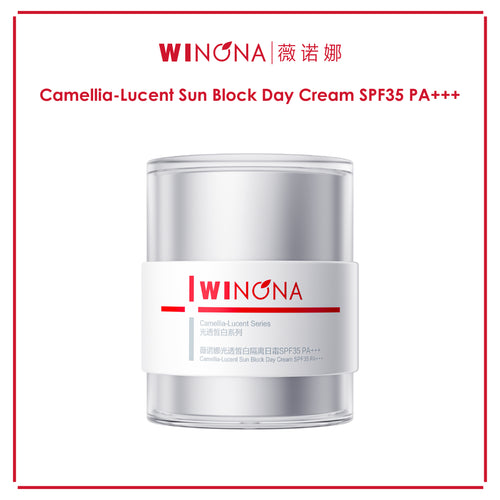 Winona Camellia-Lucent Sun Block Cream SPF35 PA+++ 50g