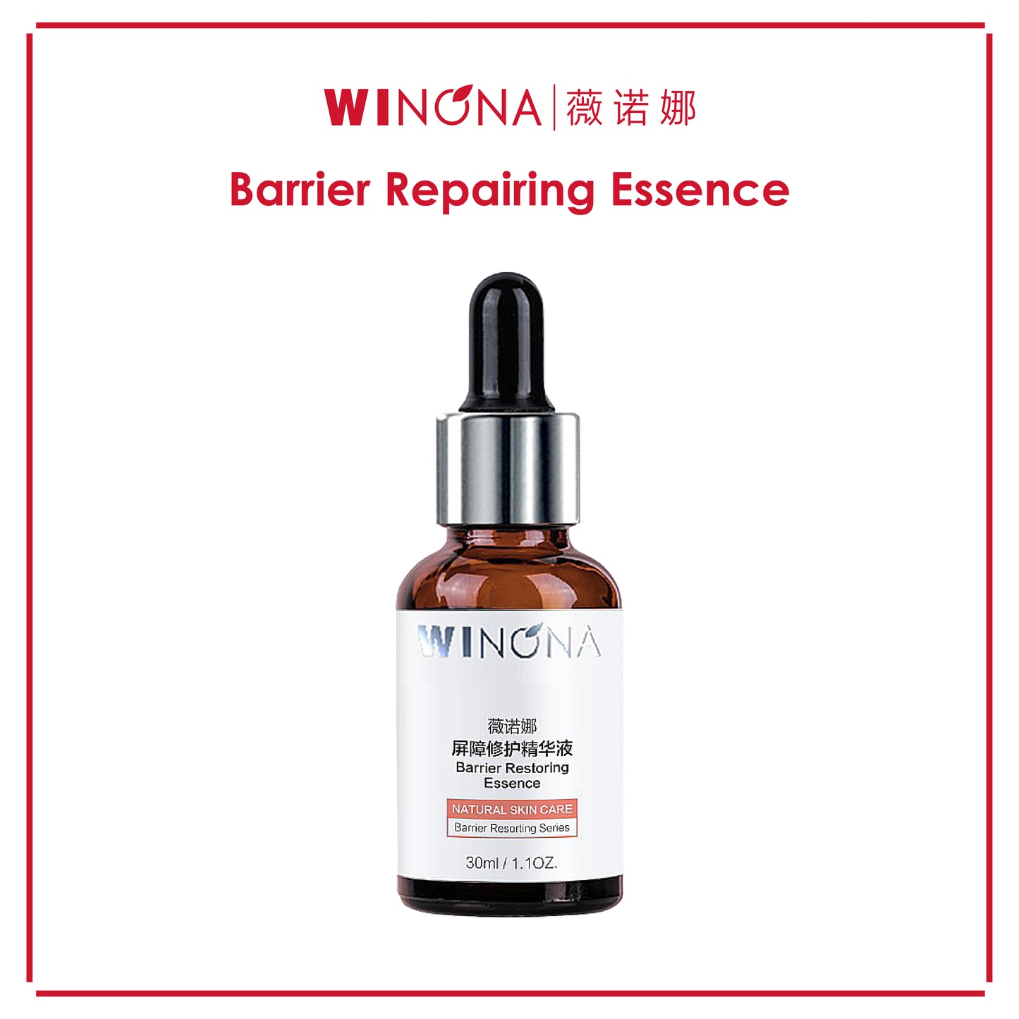 Winona Barrier Repairing Essence 30ml