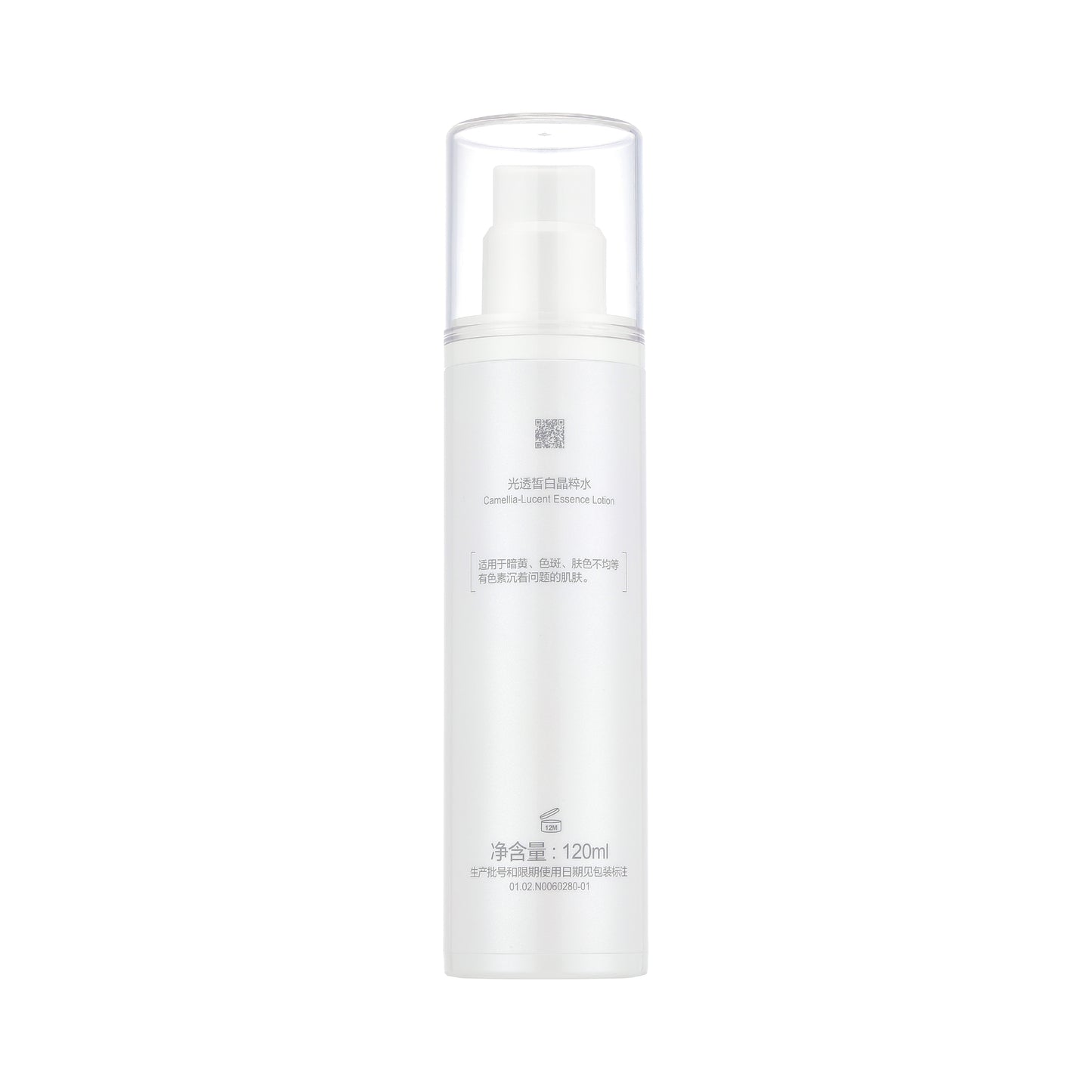 Winona Camellia-Lucent Essence Lotion 120ml