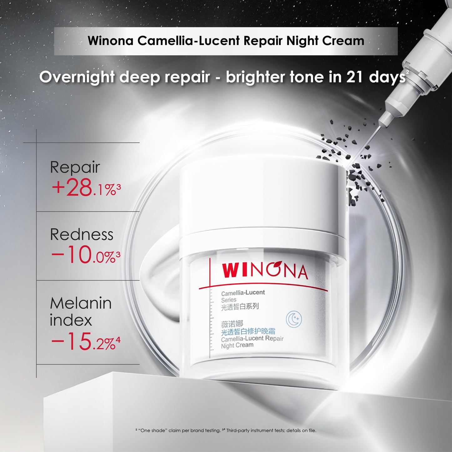Winona Camellia-Lucent Repair Night Cream 50g