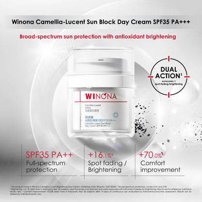 Winona Camellia-Lucent Sun Block Cream SPF35 PA+++ 50g