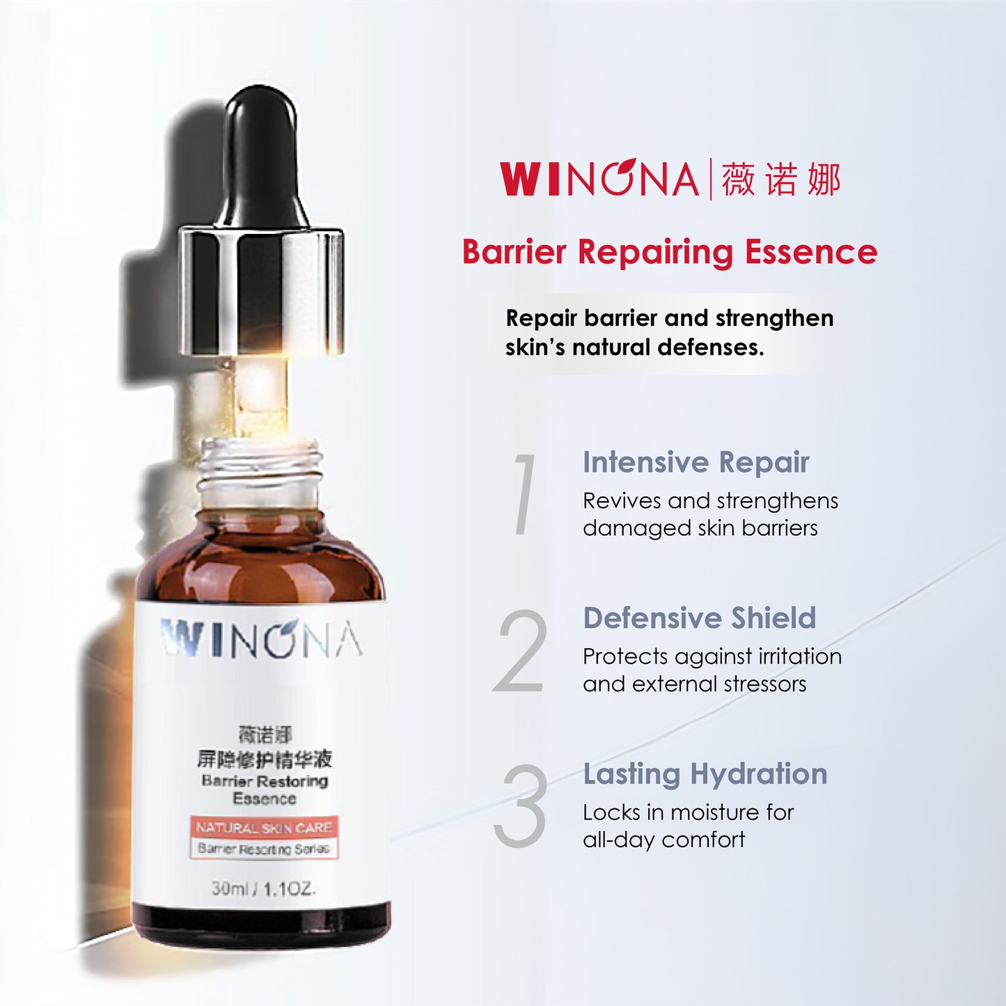 Winona Barrier Repairing Essence 30ml