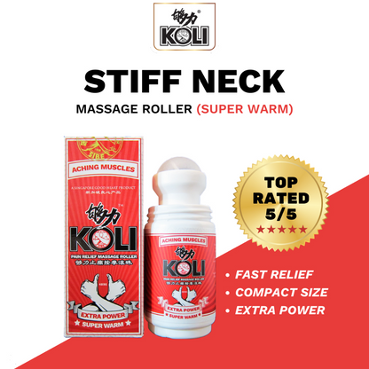 够力 KOLI SUPER WARM Pain Relief Massage Roller (ACHING MUSCLES) - 60ml