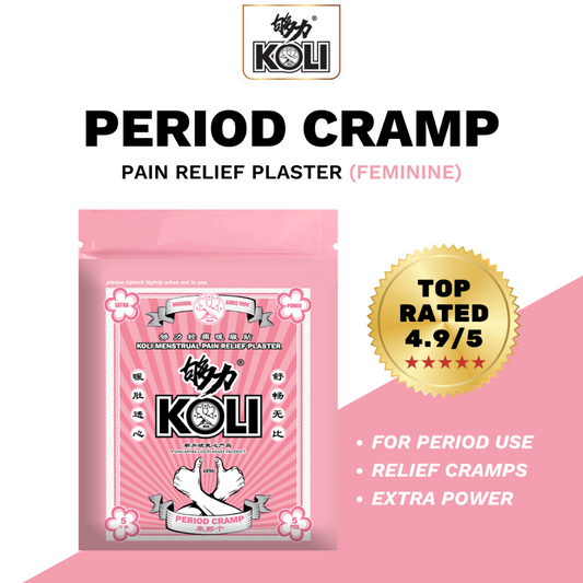 够力 KOLI FEMININE Pain Relief Plaster (PERIOD CRAMP)