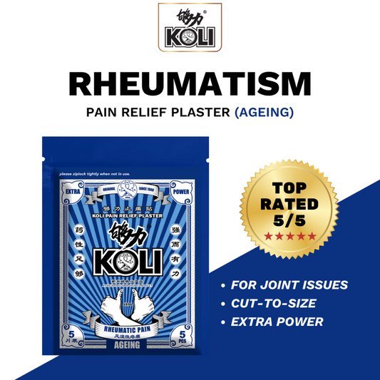 够力 KOLI AGEING Pain Relief Plaster (RHEUMATIC PAIN) - 20 / 40 / 80 Pieces
