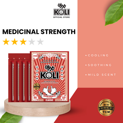 够力 KOLI CLASSIC Pain Relief Plaster (ACHING MUSCLES) - 20 / 40 / 80 Pieces