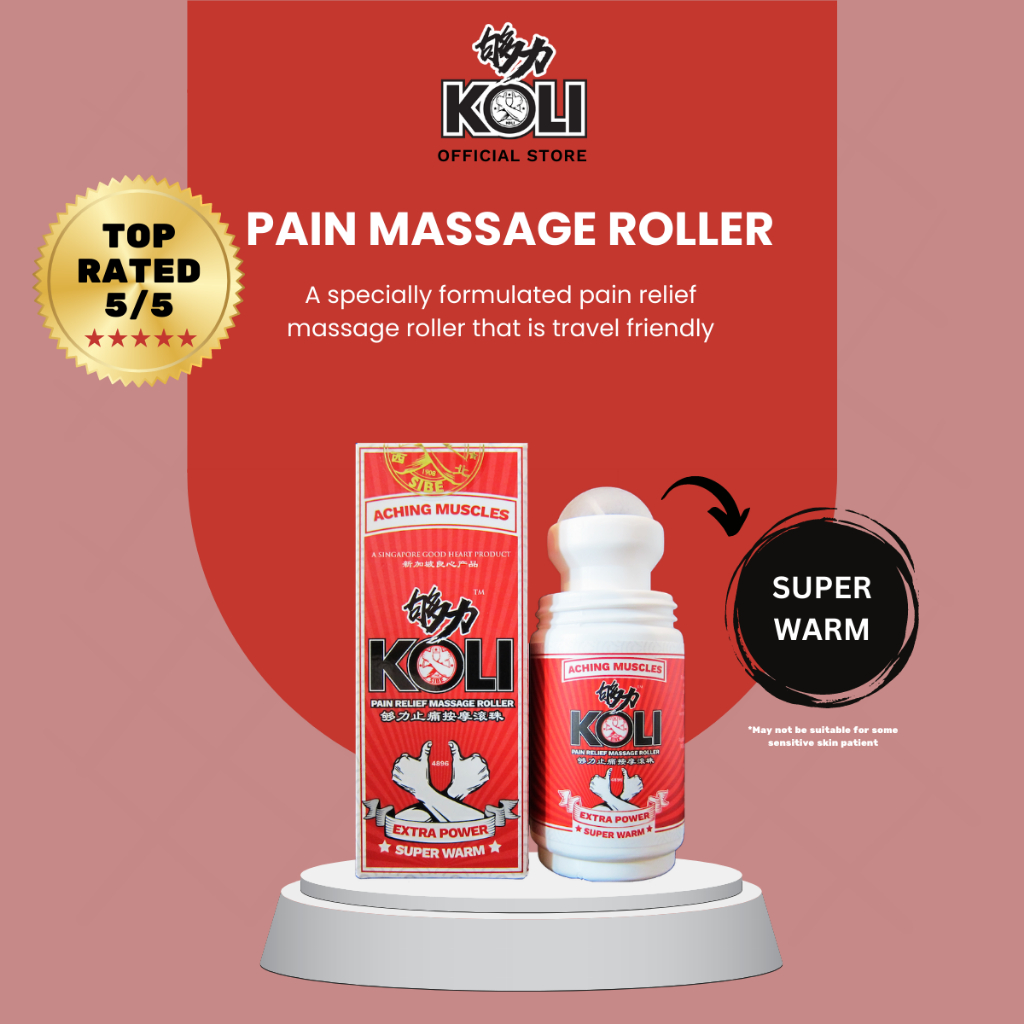 够力 KOLI SUPER WARM Pain Relief Massage Roller (ACHING MUSCLES) - 60ml