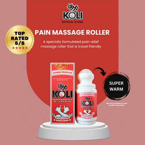 够力 KOLI SUPER WARM Pain Relief Massage Roller (ACHING MUSCLES) - 60ml