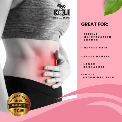 够力 KOLI FEMININE Pain Relief Plaster (PERIOD CRAMP)