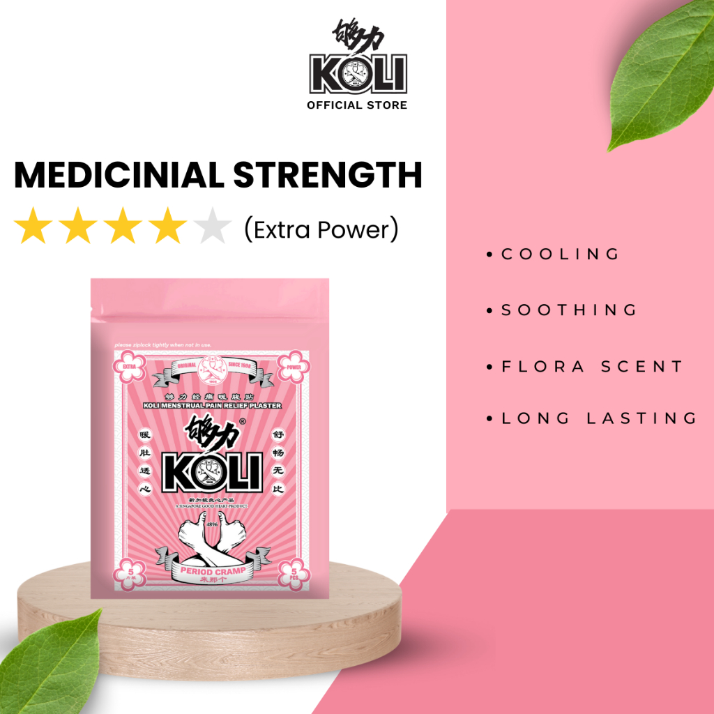 够力 KOLI FEMININE Pain Relief Plaster (PERIOD CRAMP)