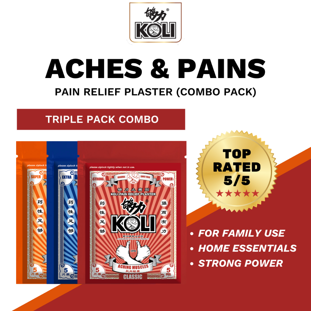 够力 KOLI Pain Relief Plasters - Triple Pack Combo 15 pieces